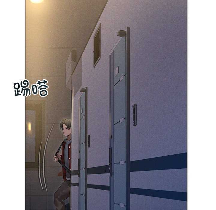 122P - 诱人心动的她