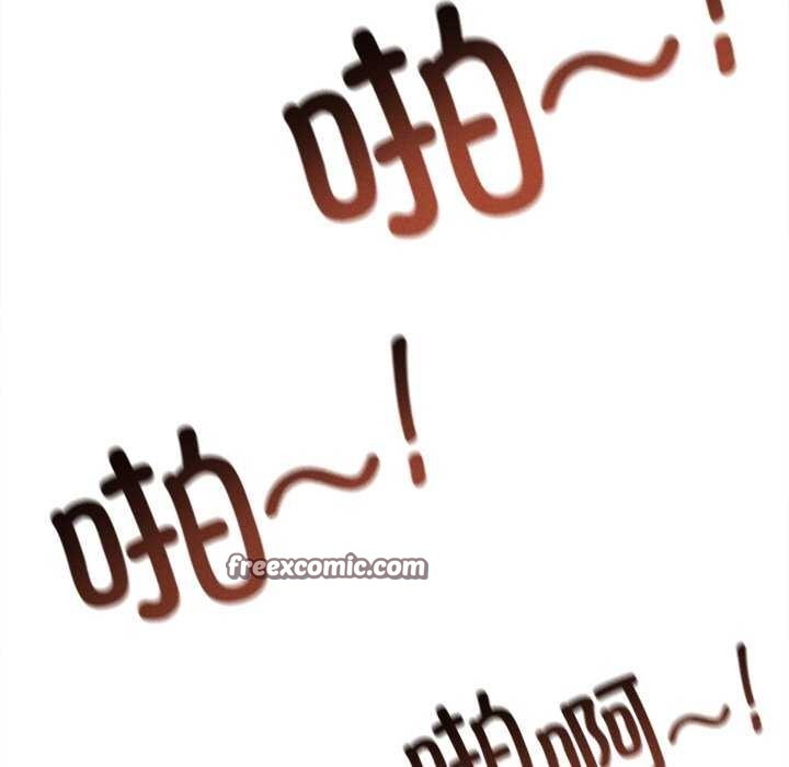 30P - 诱人心动的她