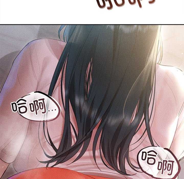 31P - 诱人心动的她