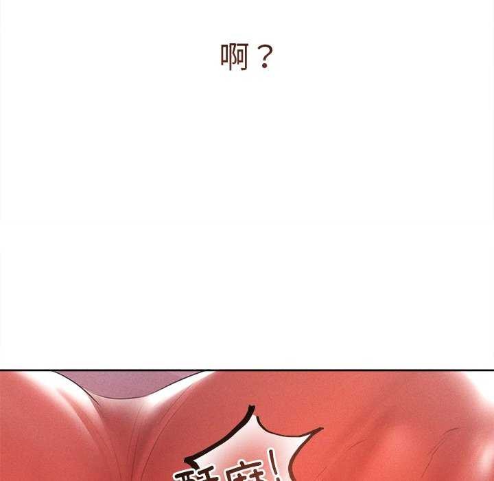 38P - 诱人心动的她