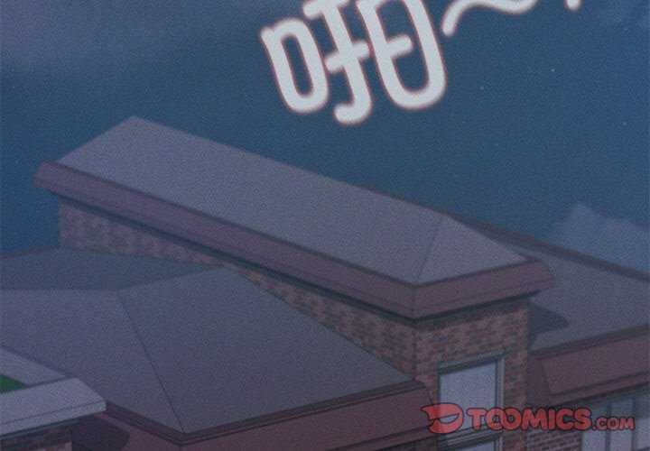 3P - 诱人心动的她
