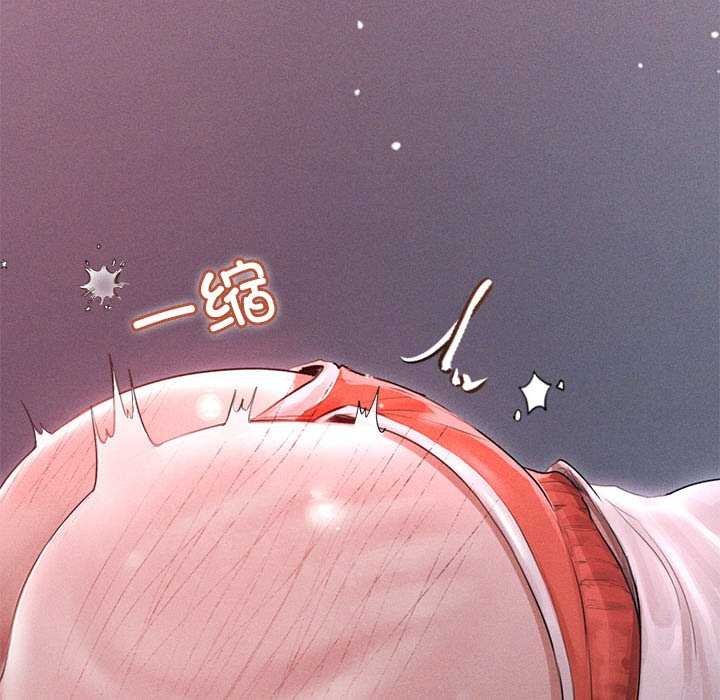 8P - 诱人心动的她