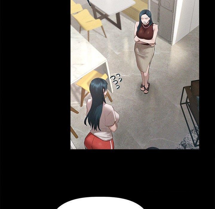140P - 诱人心动的她
