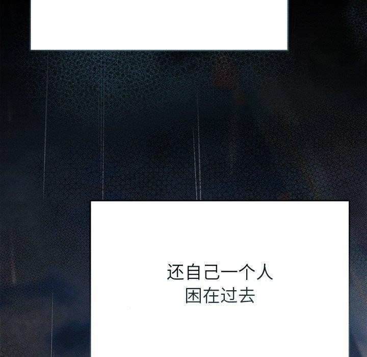 157P - 诱人心动的她
