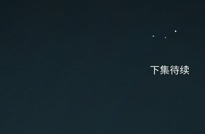 184P - 诱人心动的她