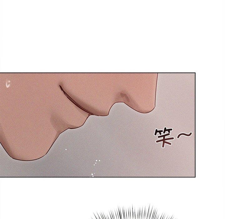 131P - 诱人心动的她