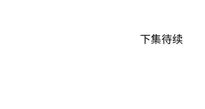 144P - 诱人心动的她