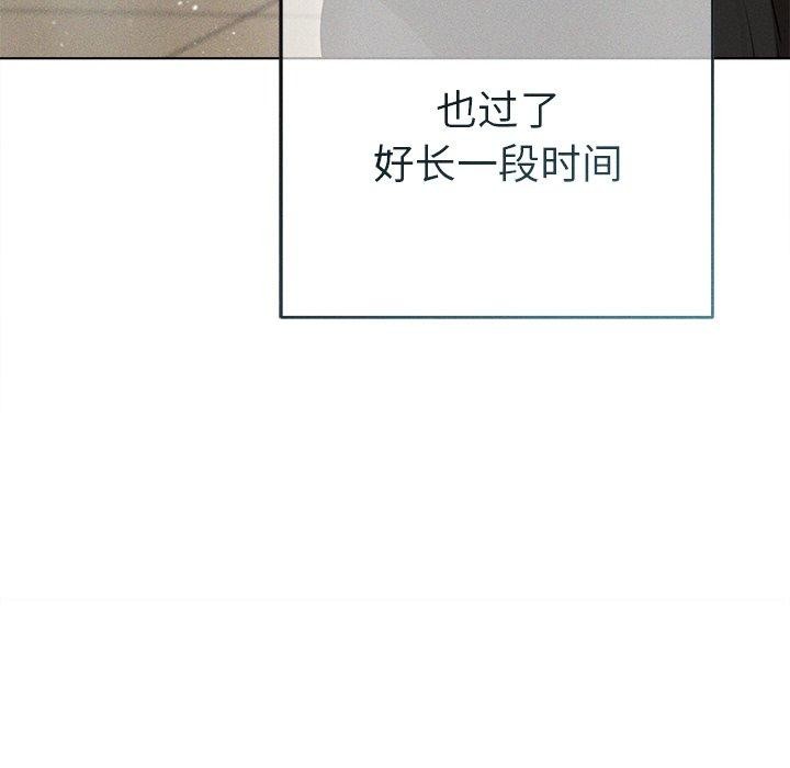 18P - 诱人心动的她