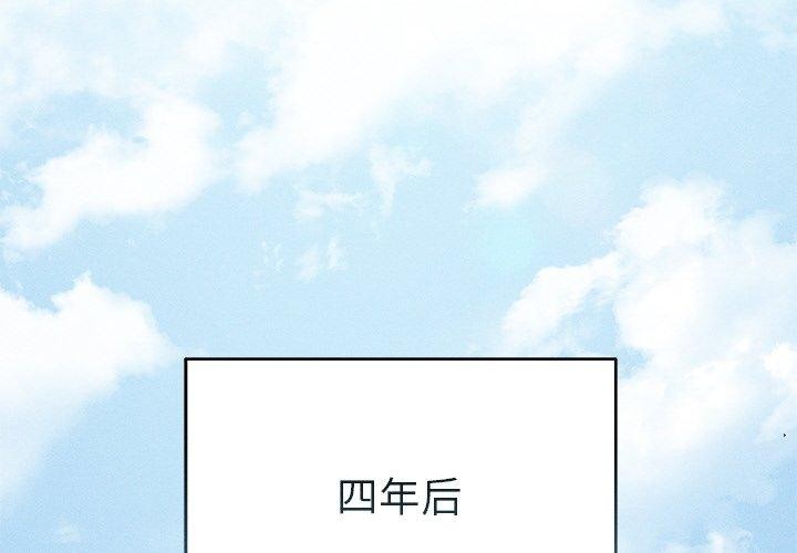 2P - 诱人心动的她