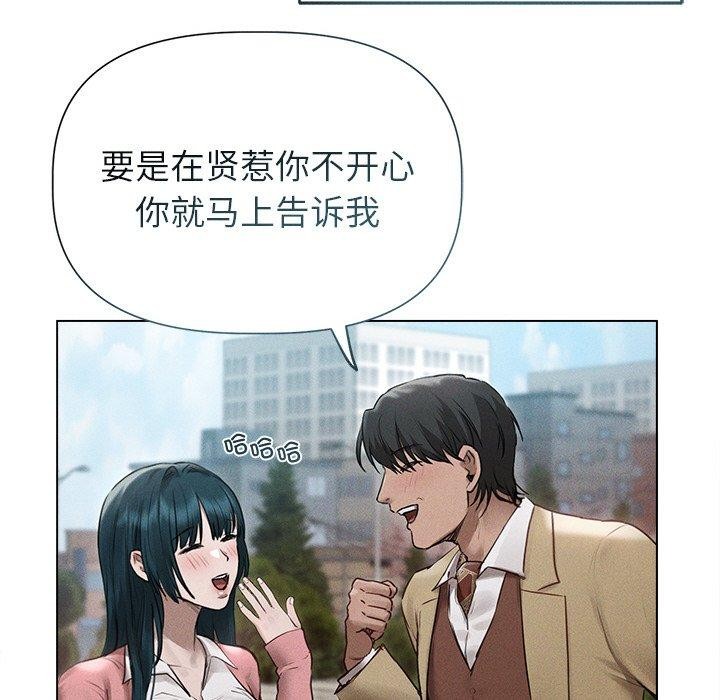 34P - 诱人心动的她