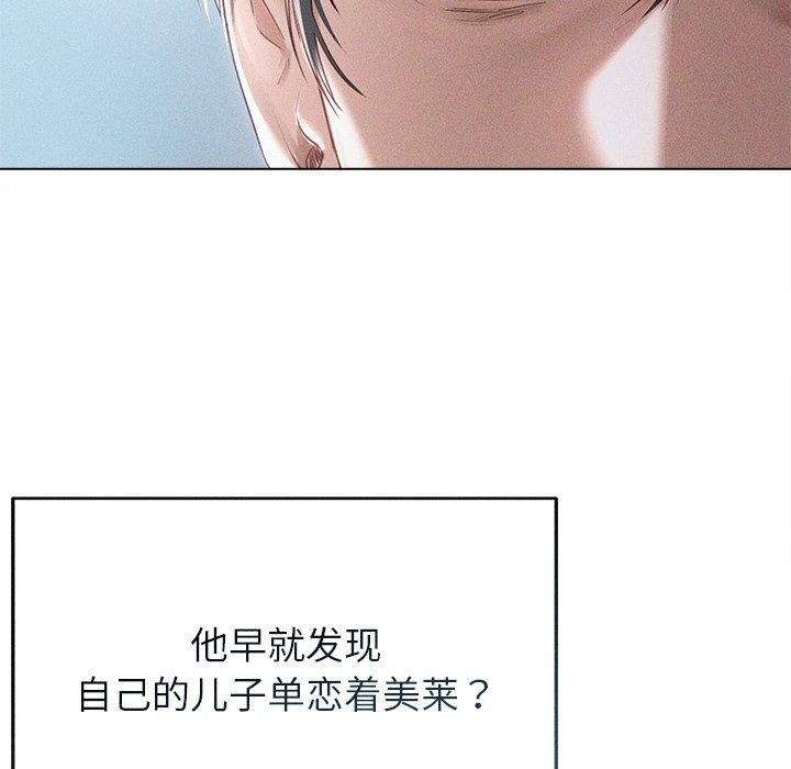 36P - 诱人心动的她