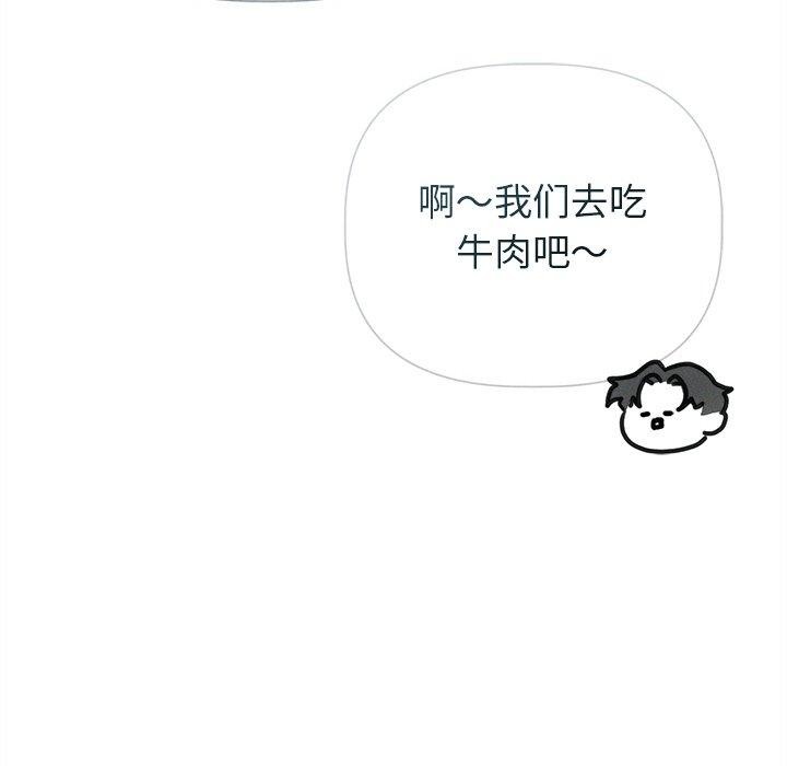46P - 诱人心动的她