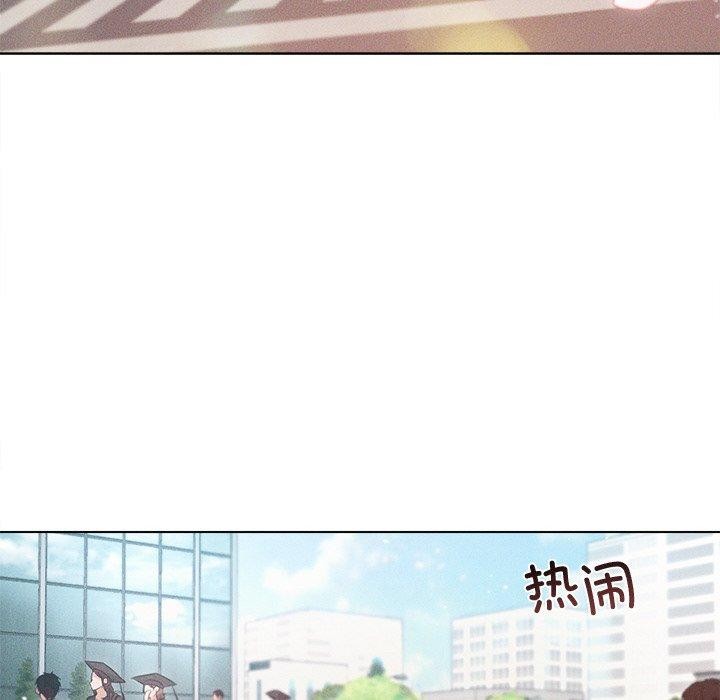 6P - 诱人心动的她