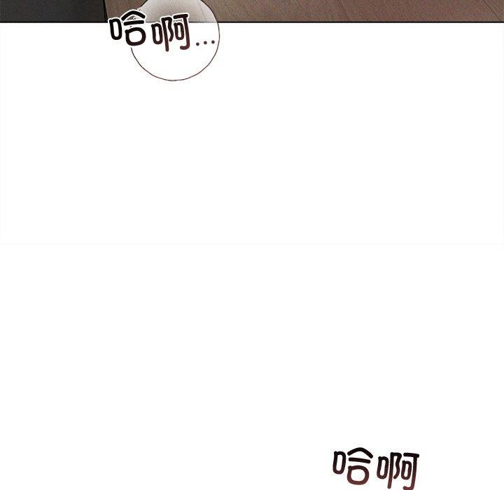 92P - 诱人心动的她