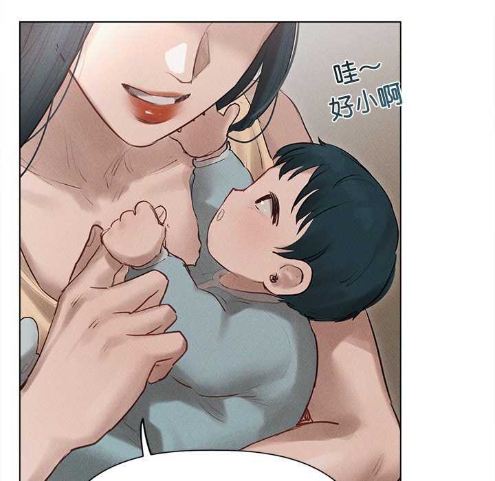 115P - 诱人心动的她