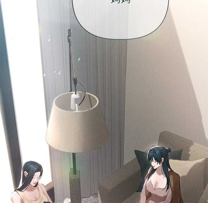 128P - 诱人心动的她
