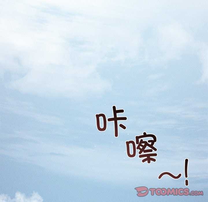 132P - 诱人心动的她