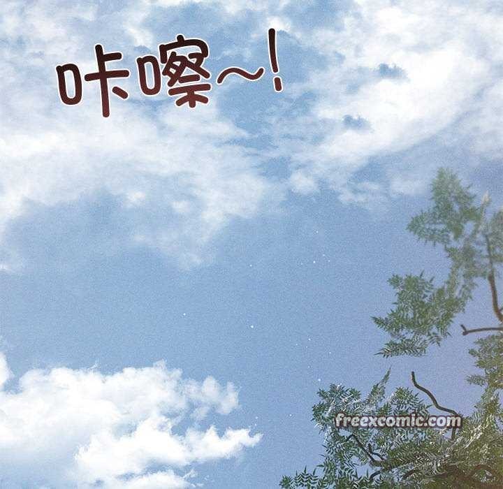 135P - 诱人心动的她