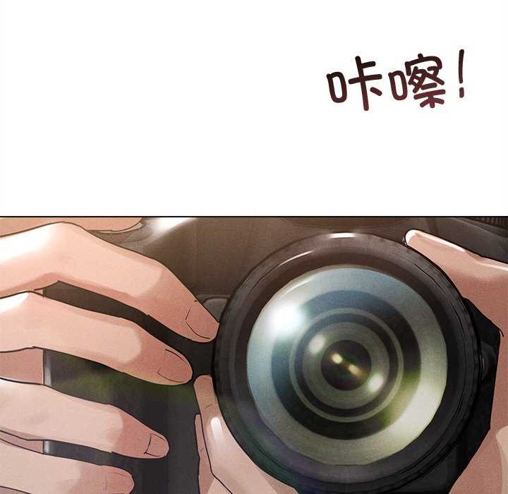 139P - 诱人心动的她