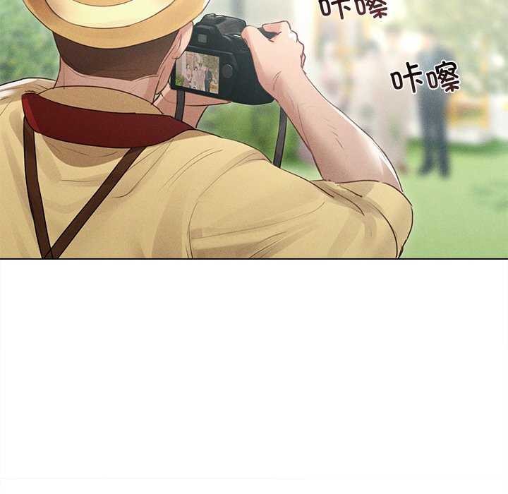 144P - 诱人心动的她