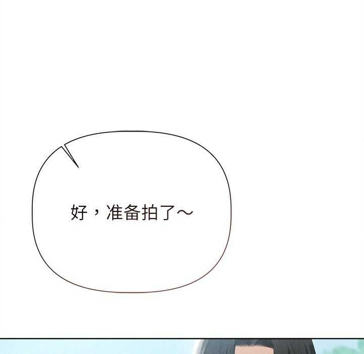 145P - 诱人心动的她