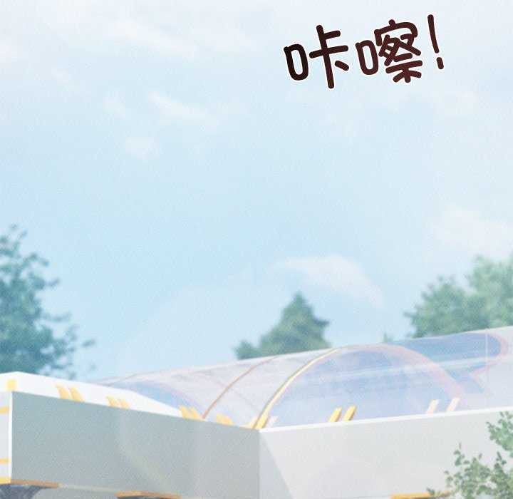 149P - 诱人心动的她