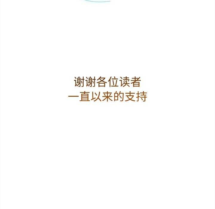 180P - 诱人心动的她