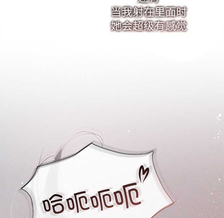 31P - 诱人心动的她