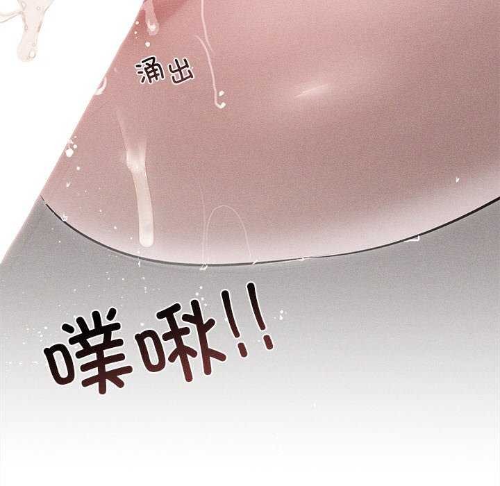 34P - 诱人心动的她