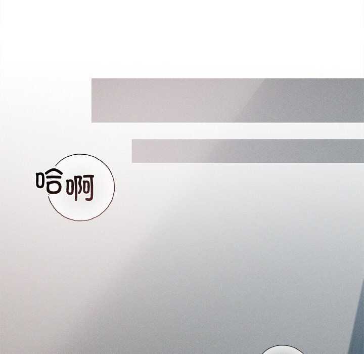 35P - 诱人心动的她
