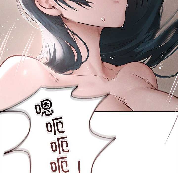 8P - 诱人心动的她