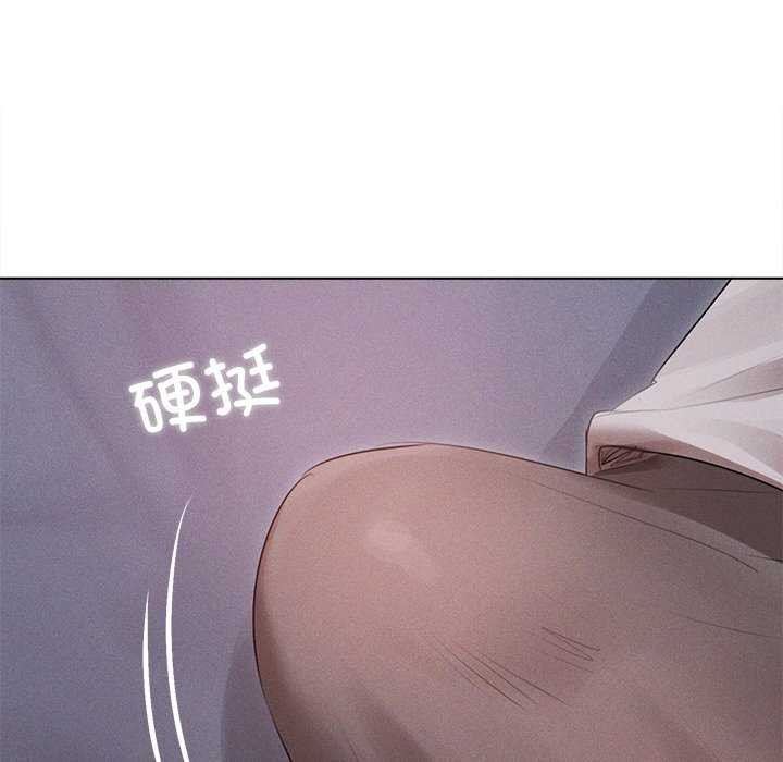 128P - 诱人心动的她