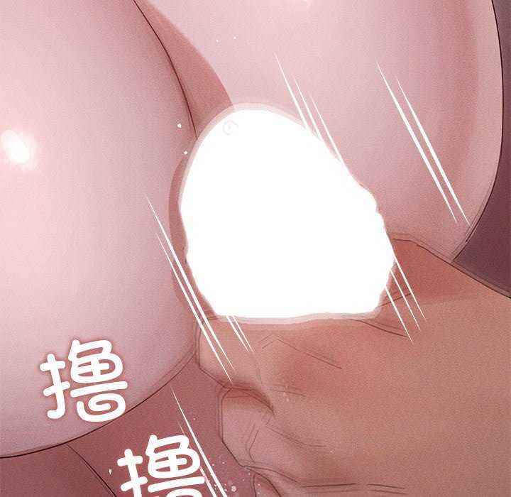 140P - 诱人心动的她