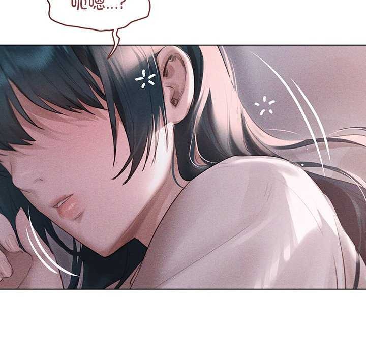 154P - 诱人心动的她