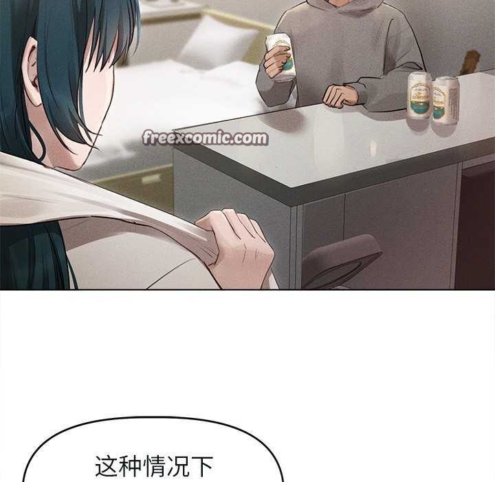 30P - 诱人心动的她