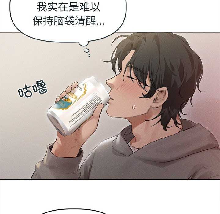 31P - 诱人心动的她