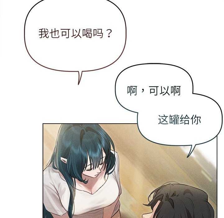 32P - 诱人心动的她