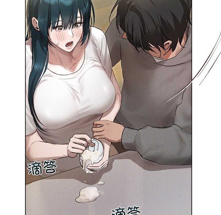 38P - 诱人心动的她