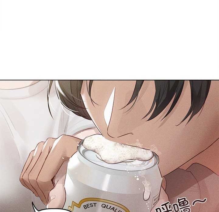 41P - 诱人心动的她