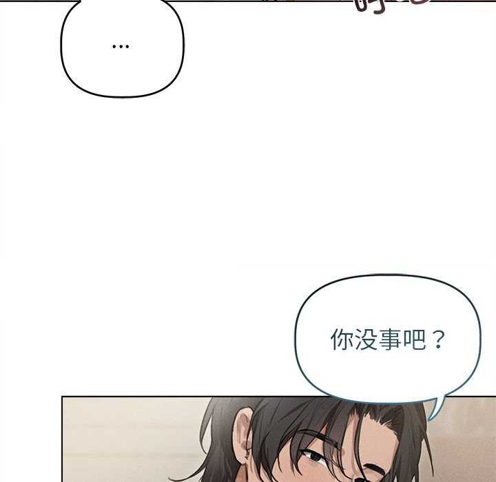 42P - 诱人心动的她
