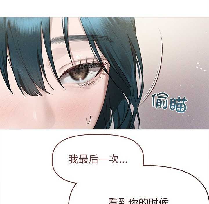 52P - 诱人心动的她
