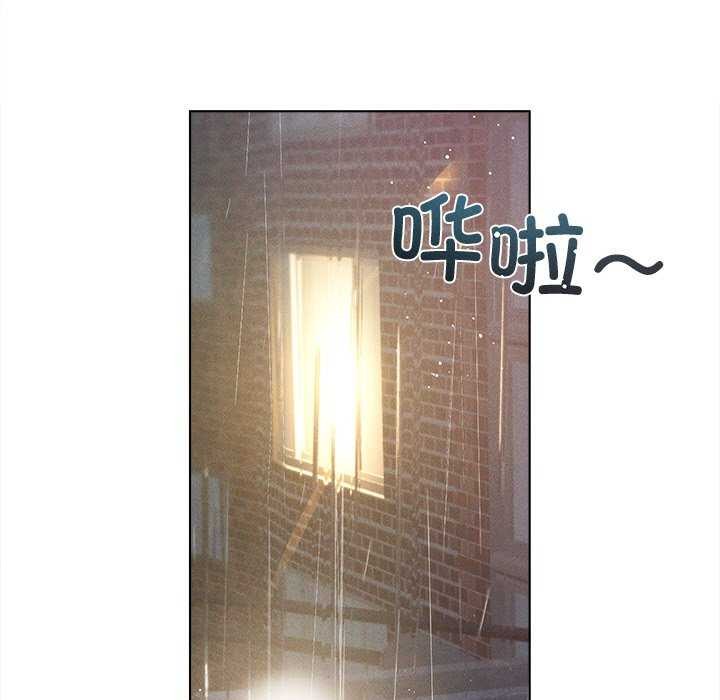 7P - 诱人心动的她