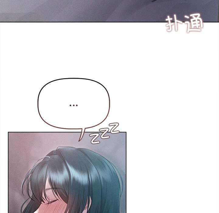 11P - 诱人心动的她