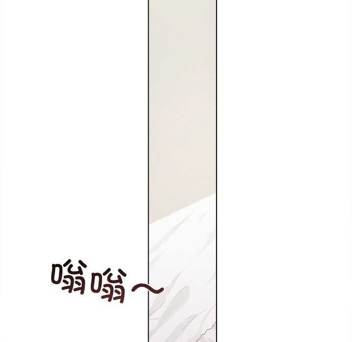 124P - 诱人心动的她