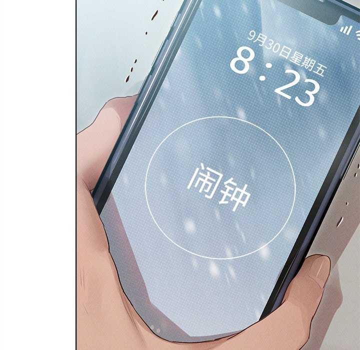 32P - 诱人心动的她