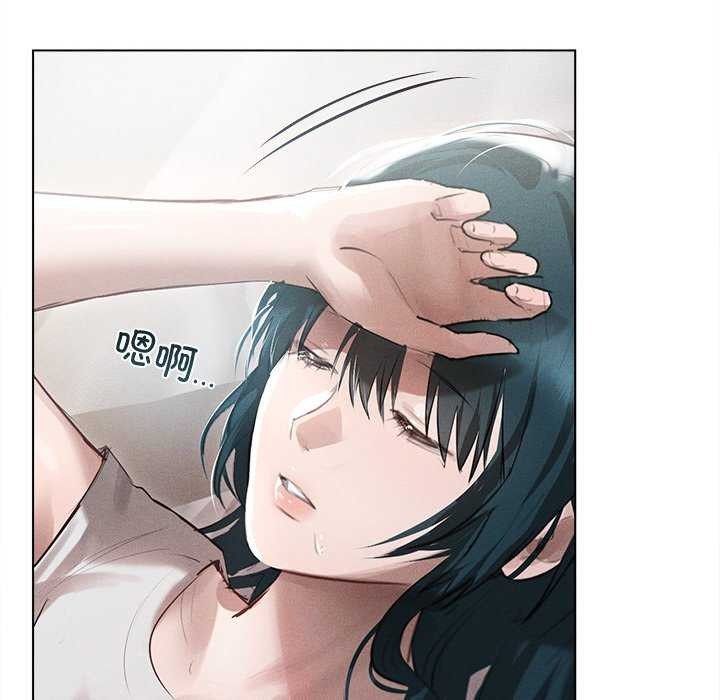 41P - 诱人心动的她