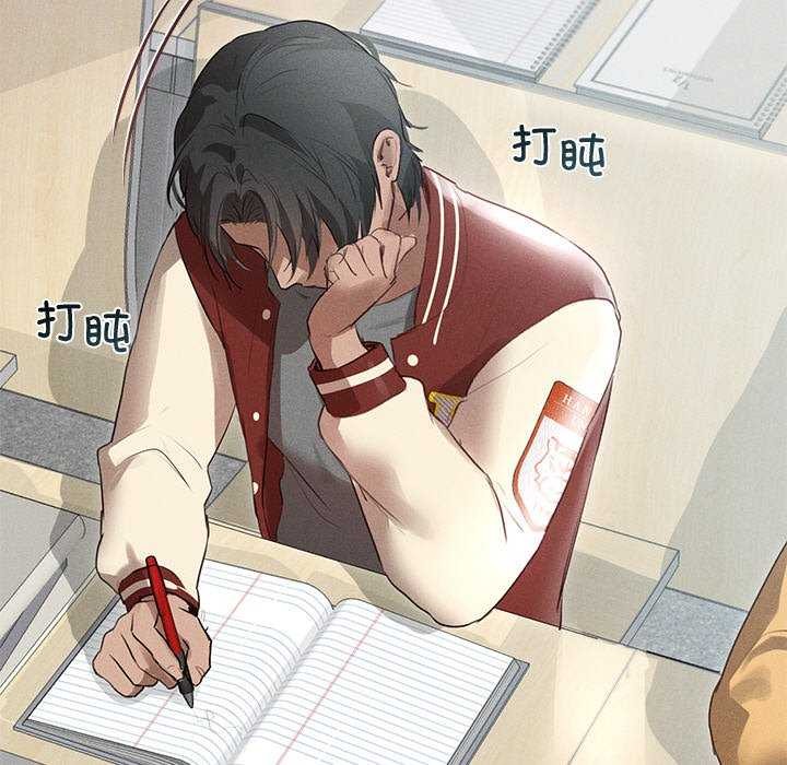 49P - 诱人心动的她