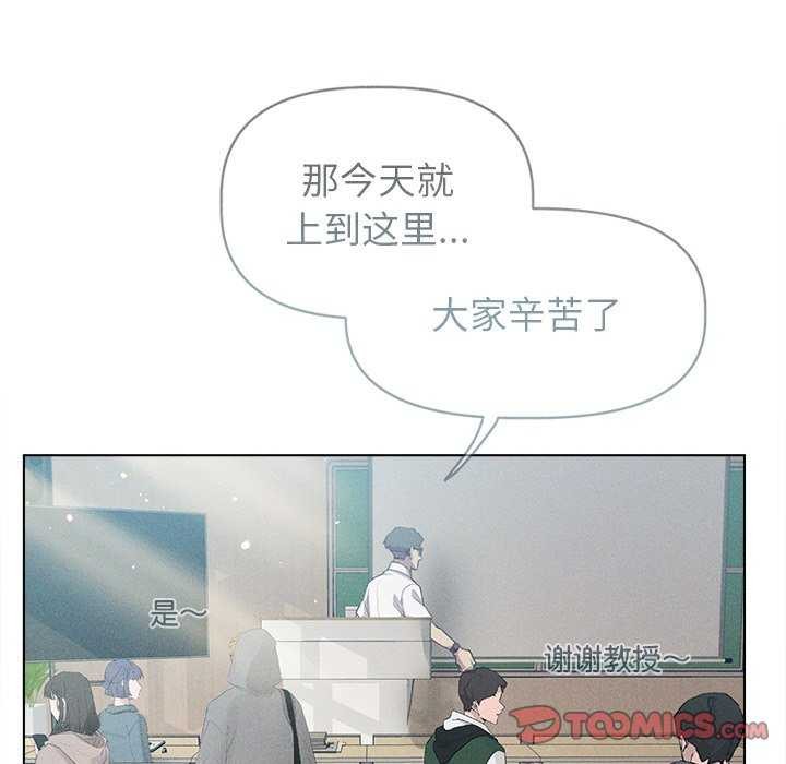 51P - 诱人心动的她