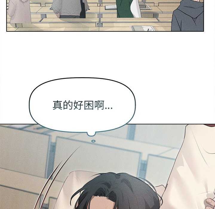 52P - 诱人心动的她