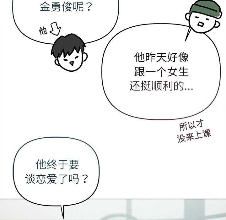 64P - 诱人心动的她